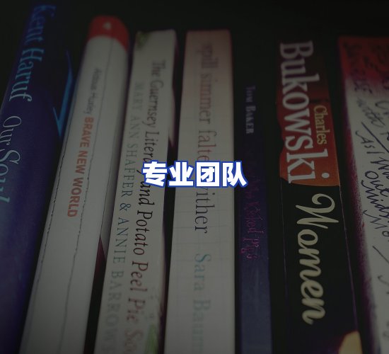 现代化书库中心